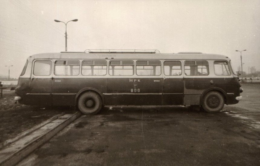 fot. MKM MPK Łódź